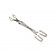 Kopa Grill Tongs